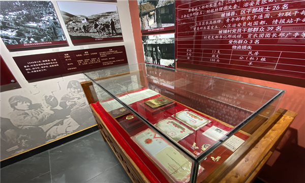 微信图片_20210705142612
