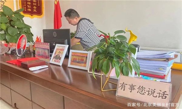微信图片_20210818152439