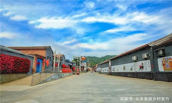昌平仙人洞村图片