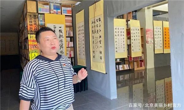 微信图片_20210818152451