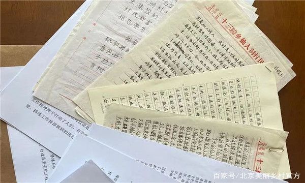 微信图片_20210818152508