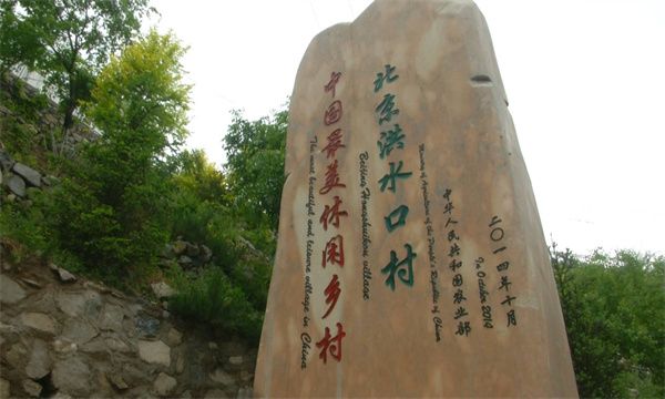 2-8