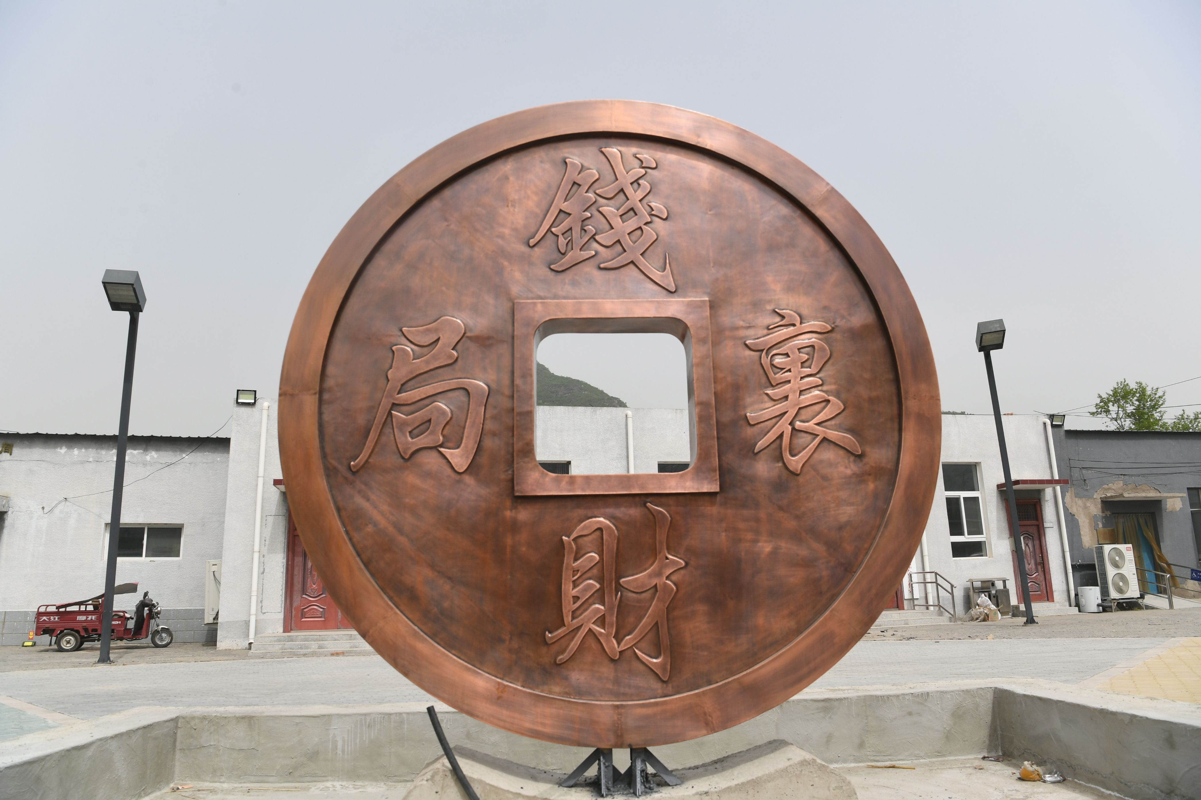 tangzheng2022612224532525676