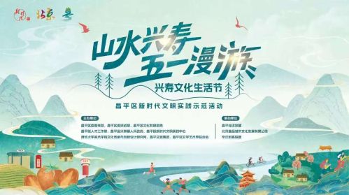 微信图片_20250430153240