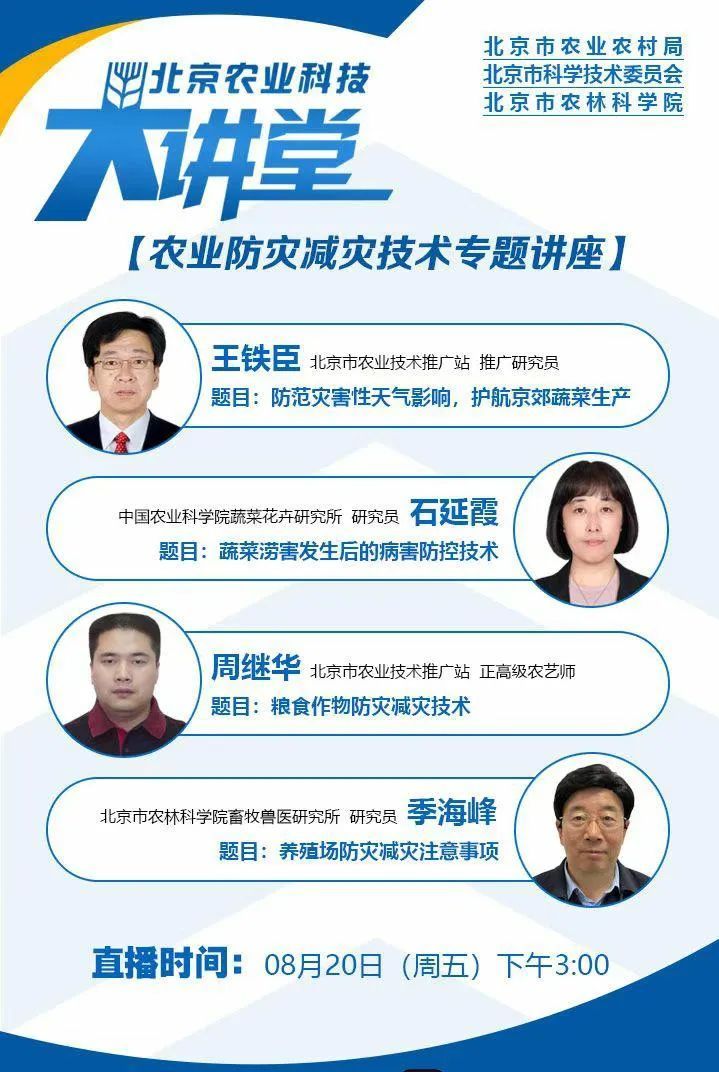 微信图片_20220407103011