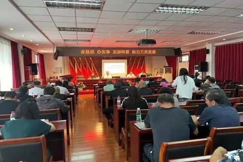 微信图片_20220407103328