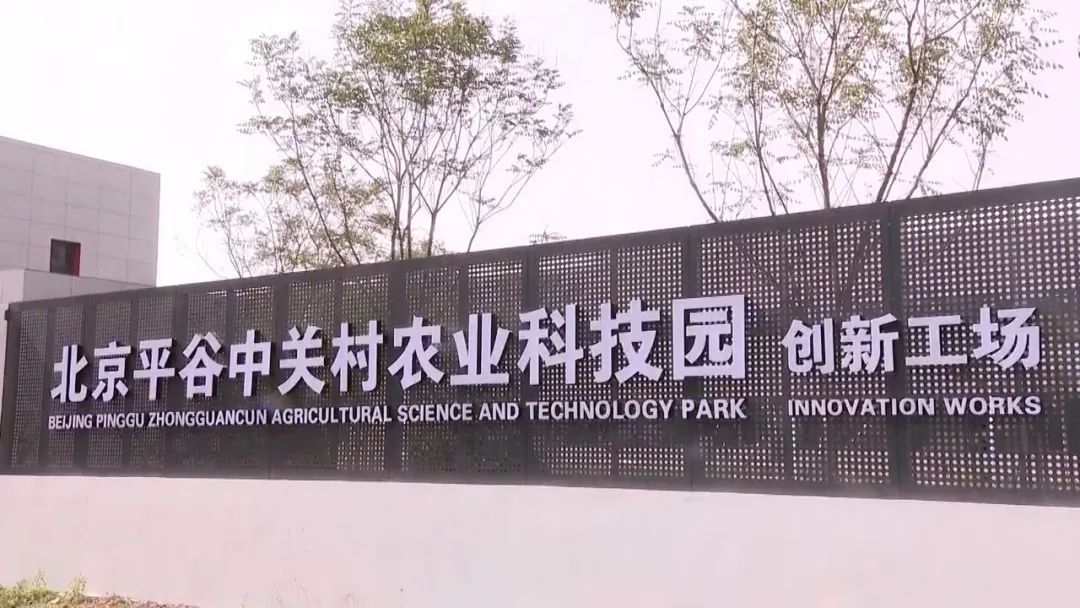 微信图片_20220407103406