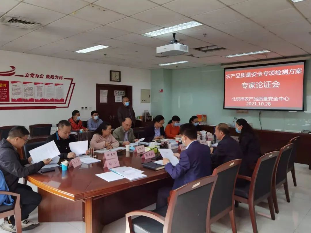 微信图片_20220516151908