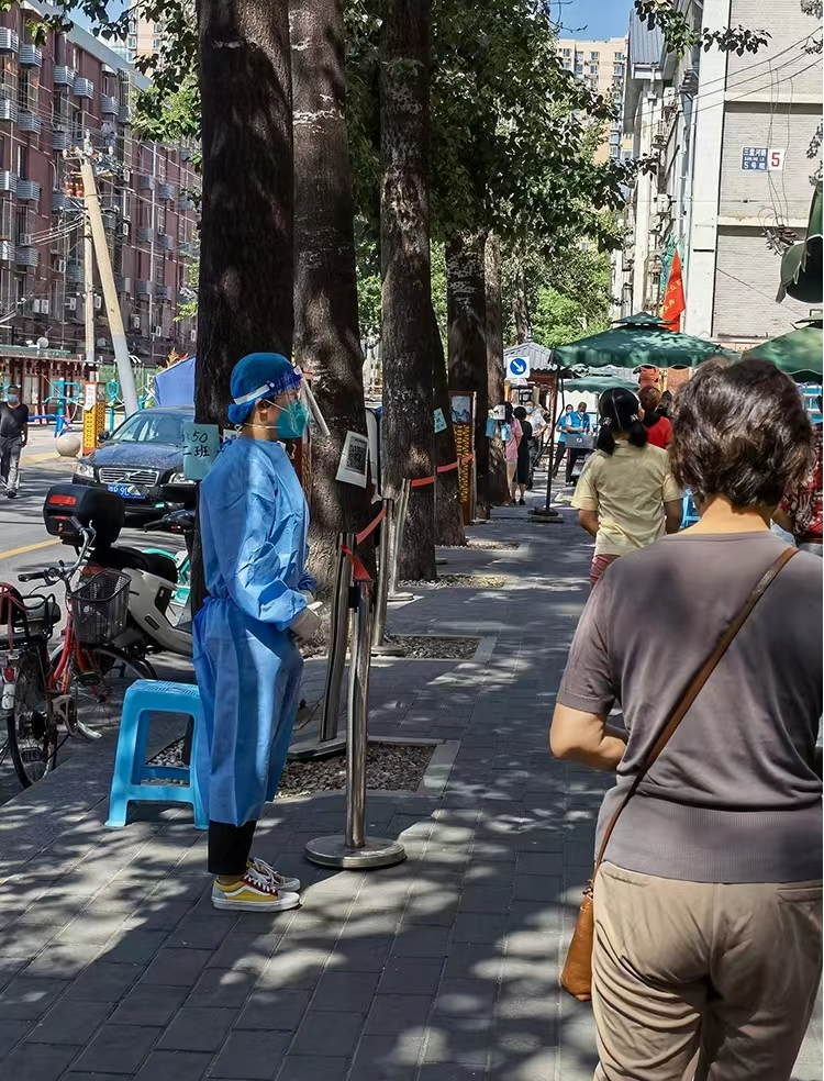 微信图片_20220613132937
