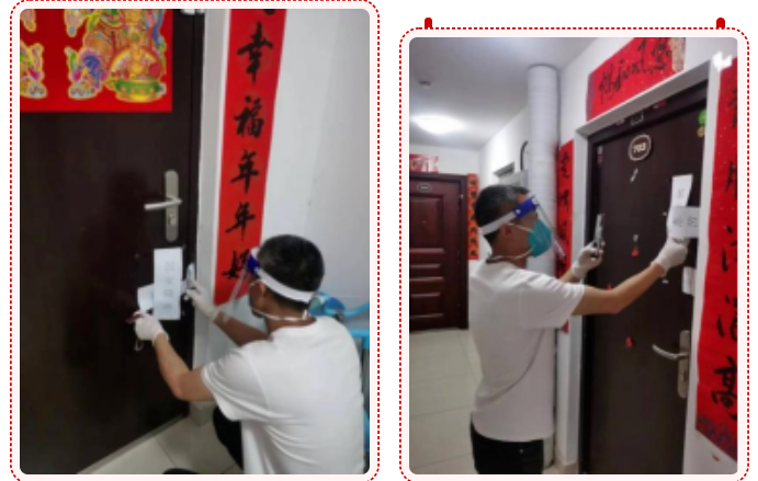 屏幕截图 2022-06-15 093409