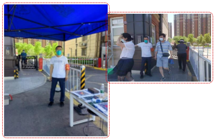 屏幕截图 2022-06-15 093510