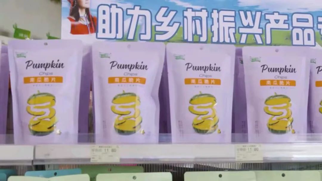 微信图片_20220809145258
