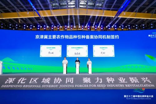 微信图片_2025-09-15_173836_274
