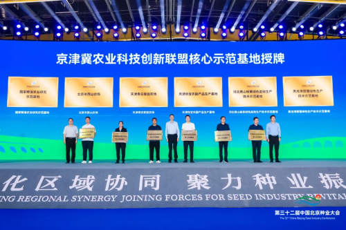 微信图片_2025-09-15_173838_307