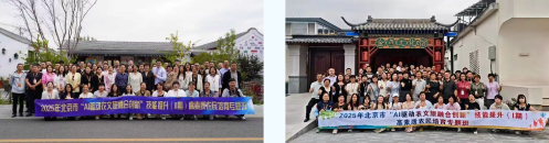 微信图片_2025-09-28_163718_150