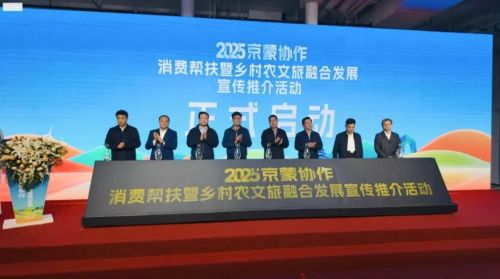 微信图片_2025-10-20_103250_963 微信图片_2025-10-20_103250_963