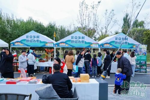 ΢ͼƬ_2025-10-20_172817_916