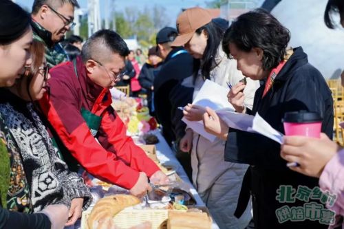 ΢ͼƬ_2025-10-20_172820_668