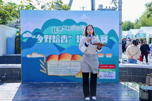 微信图片_2025-10-20_172823_468