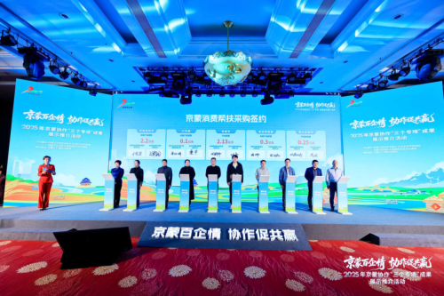 微信图片_2025-11-10_145343_350 微信图片_2025-11-10_145343_350