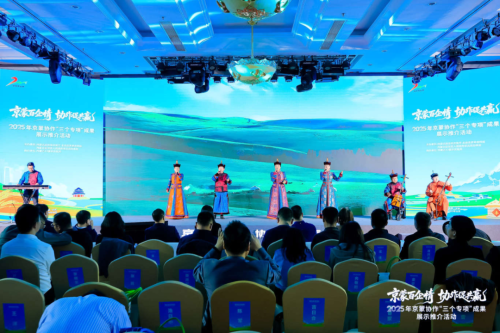 微信图片_2025-11-10_145348_047 微信图片_2025-11-10_145348_047