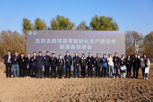 25fb9605-fe60-47d5-b1a8-100becfb8f09 25fb9605-fe60-47d5-b1a8-100becfb8f09