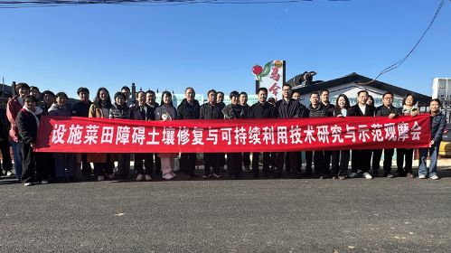 64d27979-d9ac-4953-b7c4-8d7d09ec0ea6