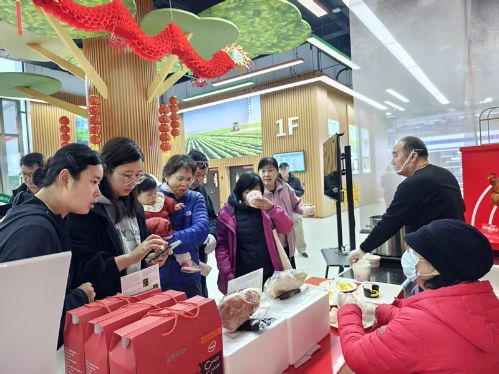 fcd10585-9d7c-4637-ad49-a0676311eb50