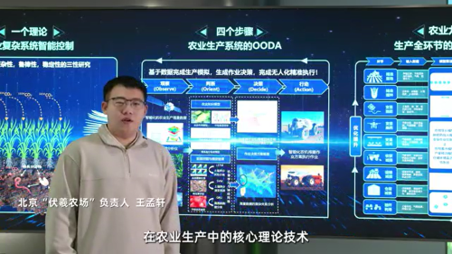 微信图片_2025-12-16_174007_938 微信图片_2025-12-16_174007_938