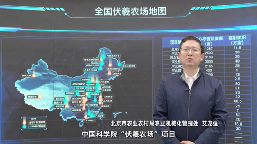 微信图片_2025-12-16_174002_675 微信图片_2025-12-16_174002_675