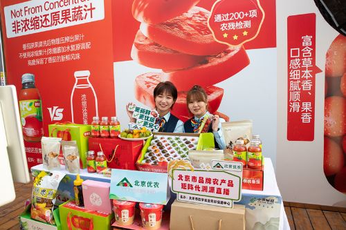 fe8d7091-a83f-44fb-b64f-21818d58c750