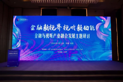 微信图片_2026-05-13_175929_670 微信图片_2026-05-13_175929_670