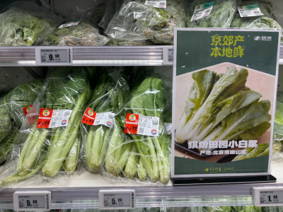 微信图片_2026-05-13_175933_471 微信图片_2026-05-13_175933_471