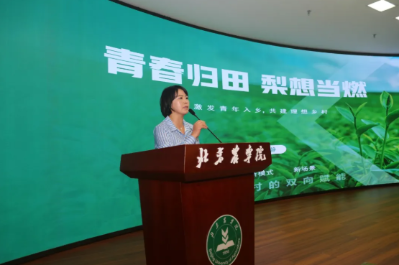 微信图片_2026-05-28_150036_174