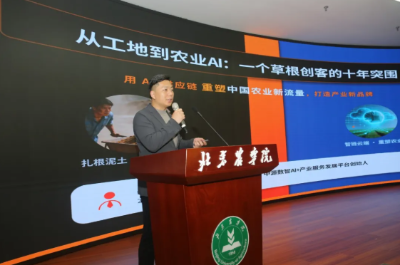 微信图片_2026-05-28_150038_814