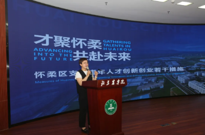 微信图片_2026-05-28_150055_950