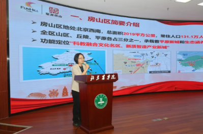 微信图片_2026-05-28_150051_238