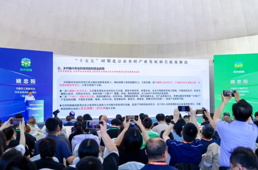 微信图片_2026-05-29_094756_464