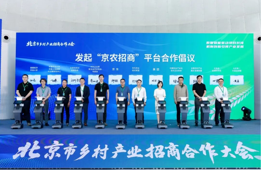 微信图片_2026-05-29_094802_550