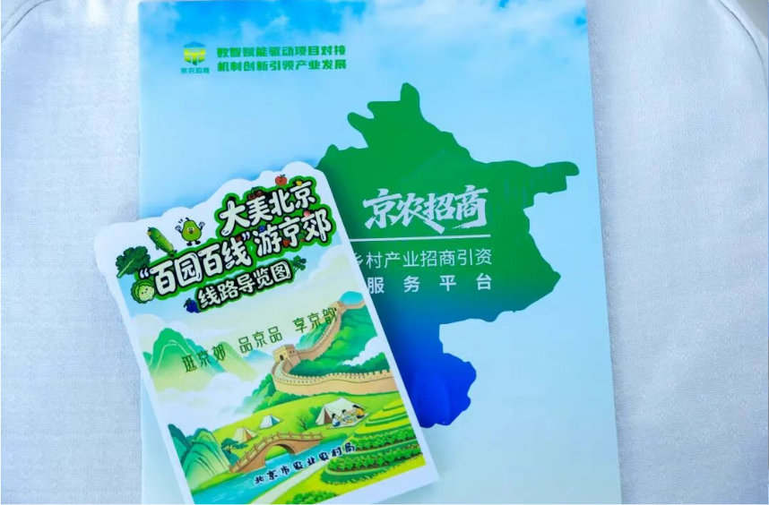 微信图片_2026-05-29_094938_271
