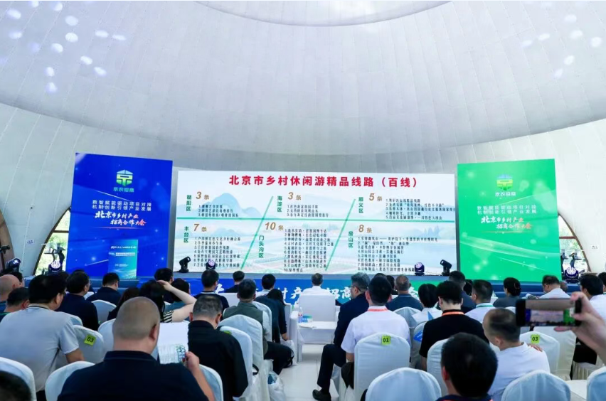 微信图片_2026-05-29_094941_670
