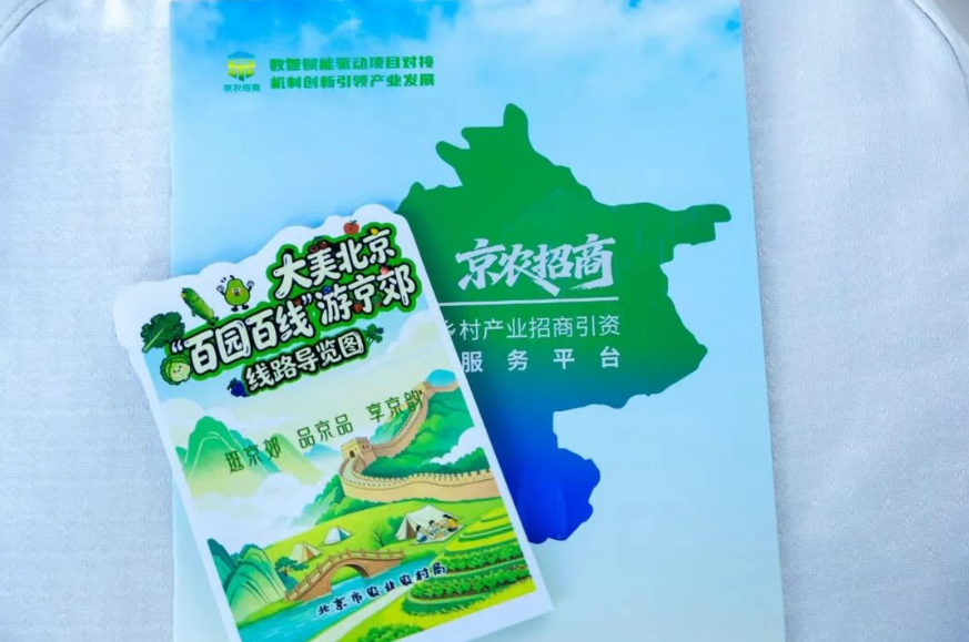 微信图片_2026-05-29_105804_194