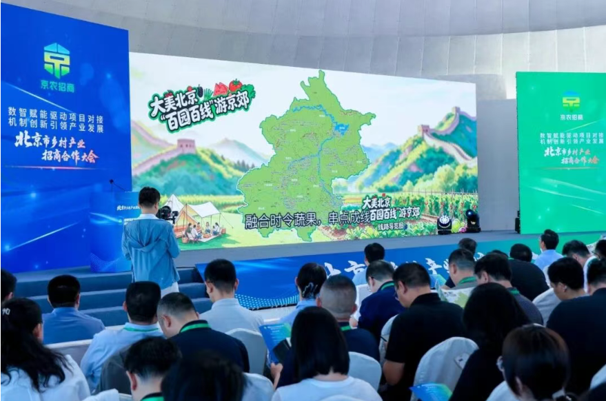 微信图片_2026-05-29_105800_978