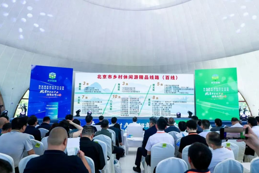 微信图片_2026-05-29_105809_554