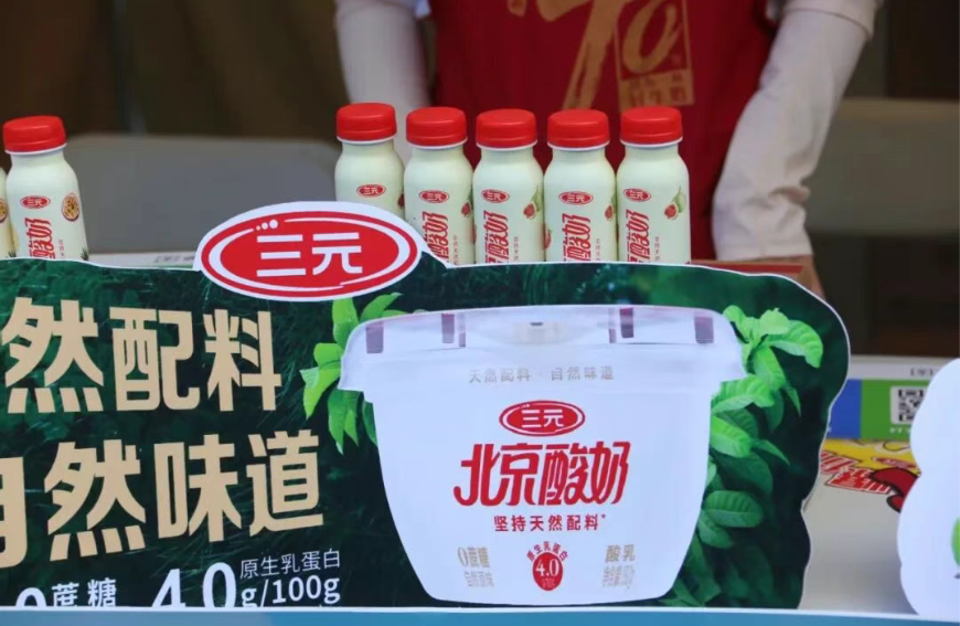 微信图片_2026-06-03_095000_389