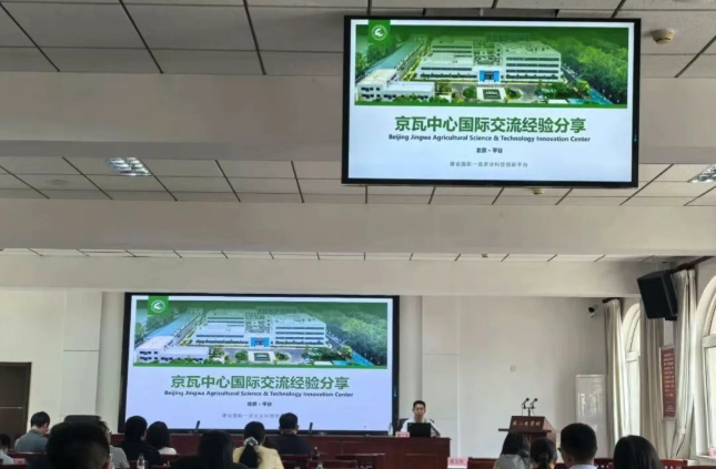 微信图片_2026-06-15_143743_373 微信图片_2026-06-15_143743_373