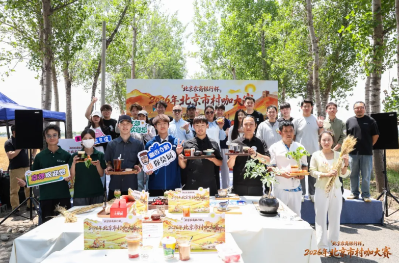 微信图片_2026-06-17_181848_495