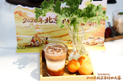 微信图片_2026-06-17_182027_319