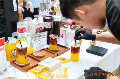 微信图片_2026-06-17_182152_377