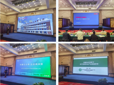 微信图片_2026-08-31_170444_361 微信图片_2026-08-31_170444_361